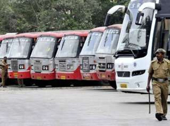 Additional bus...